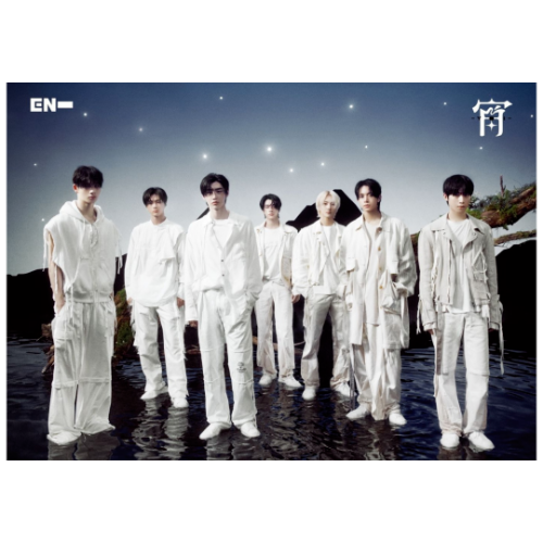 [Japanese Album] ENHYPEN - 4th Single Album [宵 -YOI-] (EI Ver.)