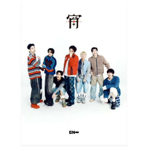 [Japanese Album] ENHYPEN - 4th Single Album [宵 -YOI-] (EN Ver.)