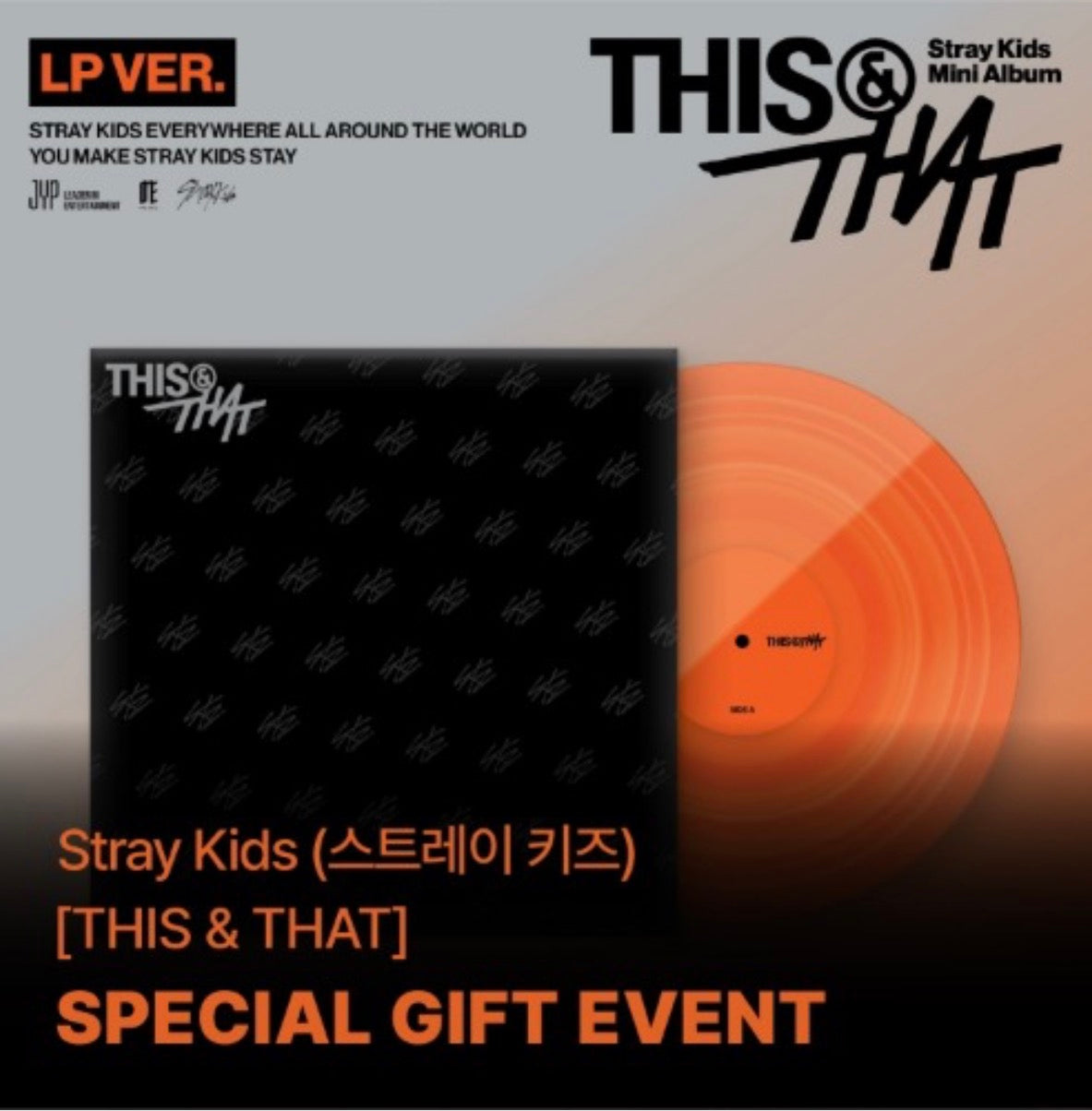 [POB][PRE-ORDER] Stray Kids- This & That (LP Ver.)