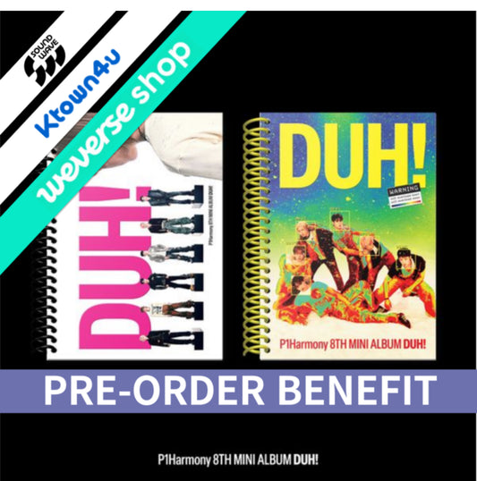 P1Harmony - 8th Mini Album [DUH!]