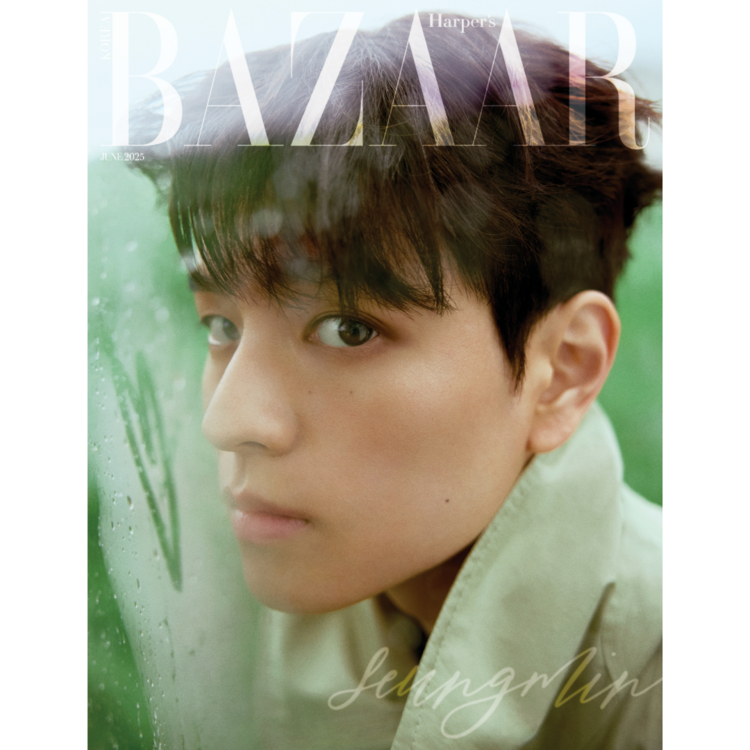 Bazaar - 2025. 06 (Cover. Stray Kids Seungmin)