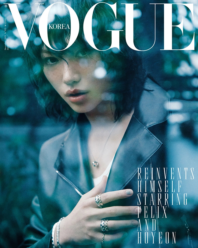 [Pre-Order] VOGUE - 2025. 12 (Cover. Stray kids FELIX)