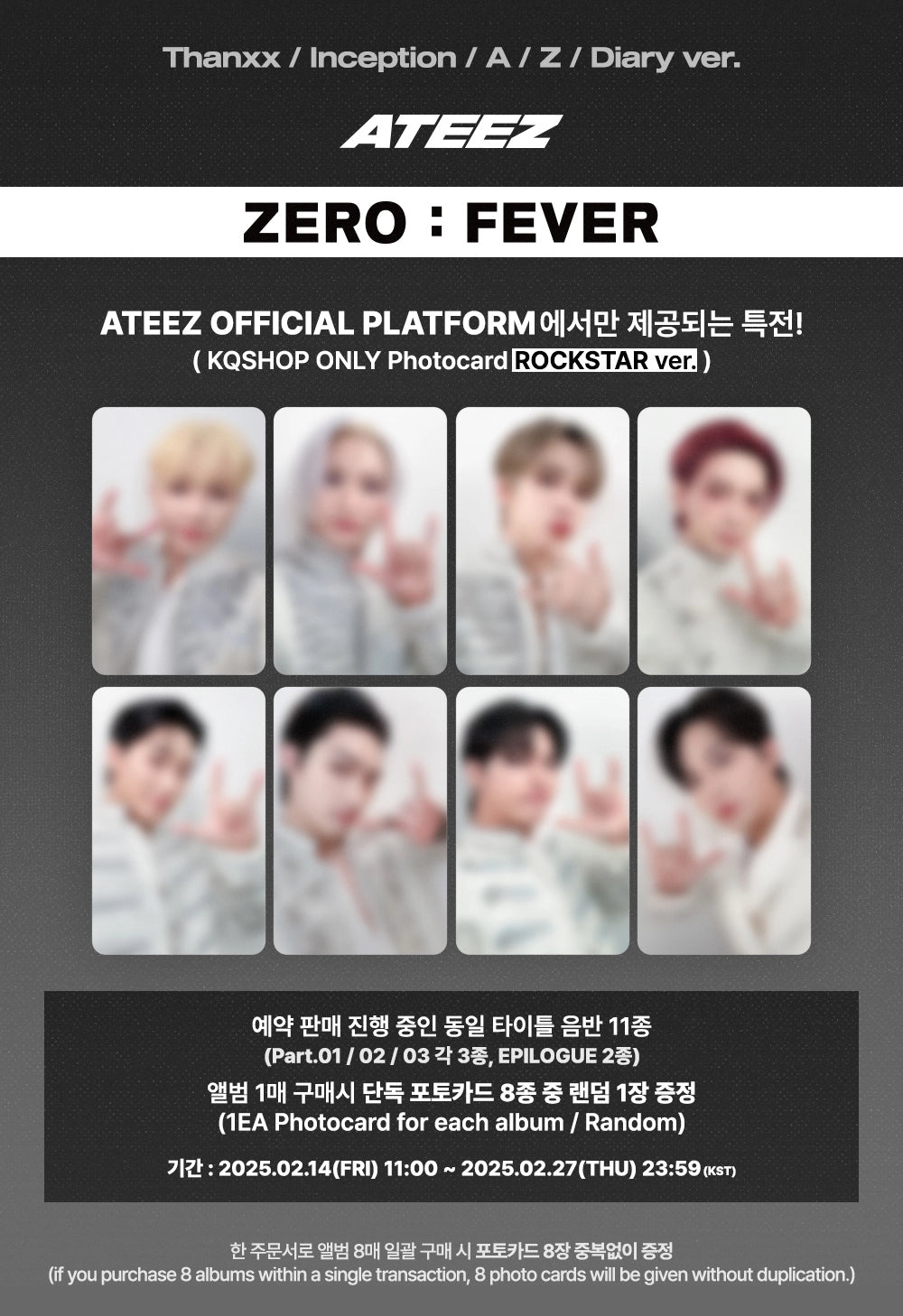 ATEEZ - [ZERO : FEVER Part.2] (Platform Ver.)